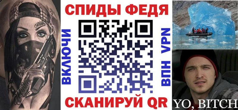 Купить  Катав-Ивановск  АМФ VHQ 