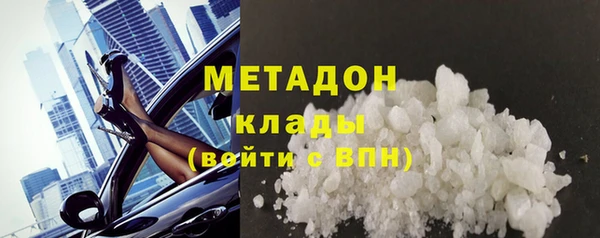 mdma Киренск