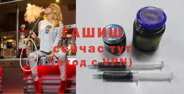 mdma Киренск