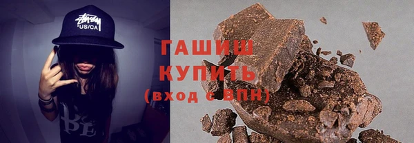 крисы Кинешма