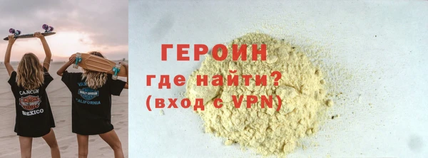 крисы Кинешма