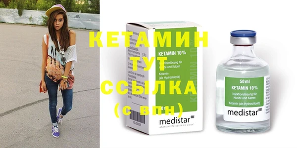 mdma Киренск