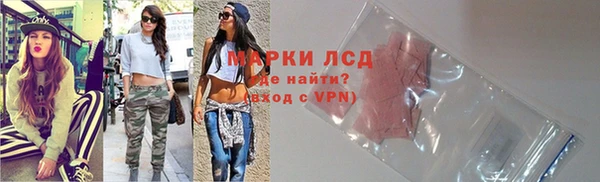 mdma Киренск