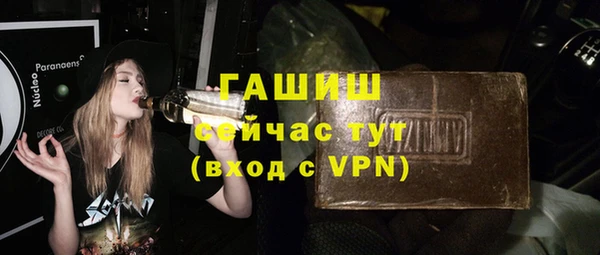 дмт Киреевск