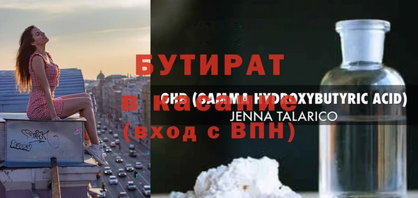 mdma Киренск