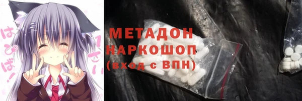 дмт Киреевск