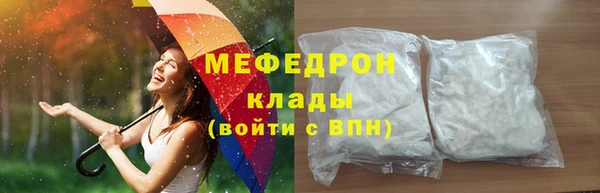 mdma Киренск