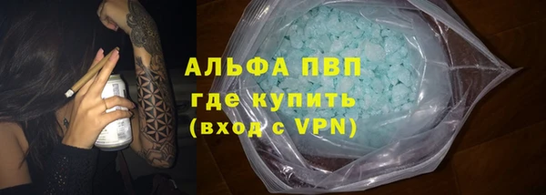 mdma Киренск