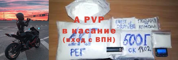 дмт Киреевск