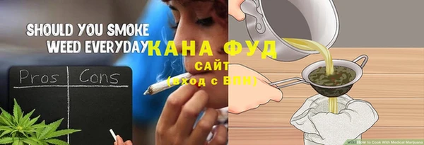 крисы Кинешма