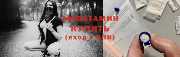 mdma Киренск