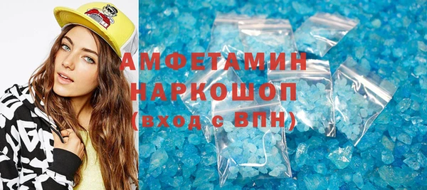 mdma Киренск