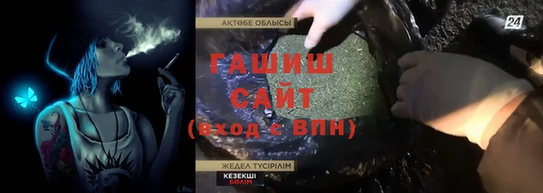 крисы Кинешма