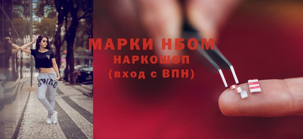 mdma Киренск