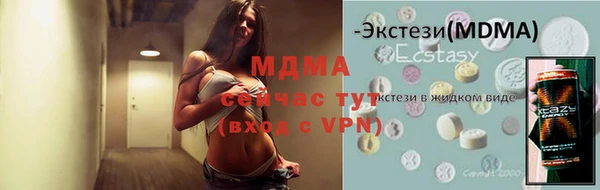дмт Киреевск