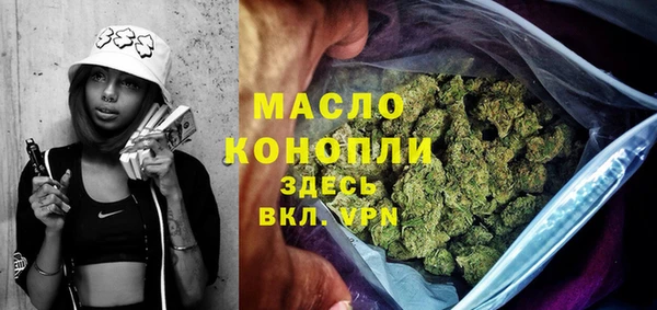 крисы Кинешма