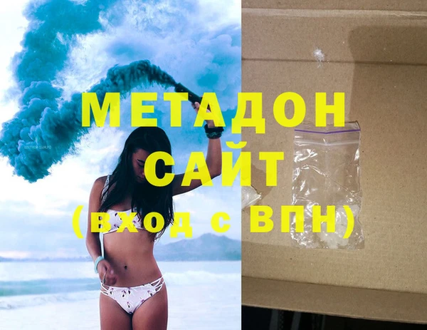 mdma Киренск