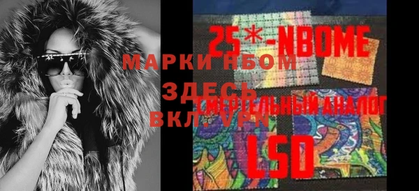 mdma Киренск