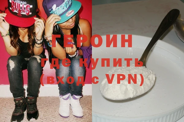 дмт Киреевск