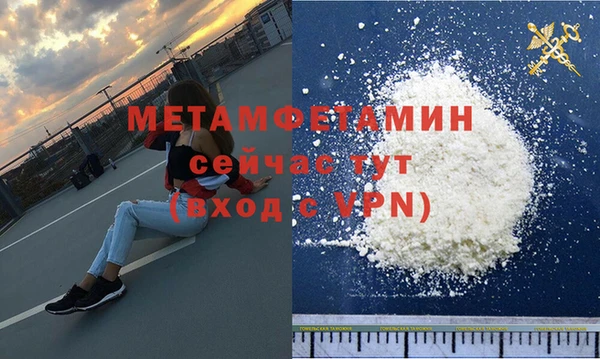 дмт Киреевск