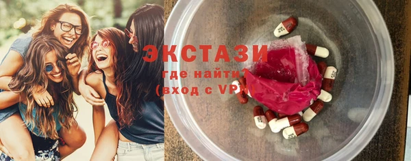 mdma Киренск