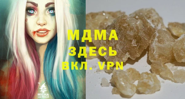 дмт Киреевск
