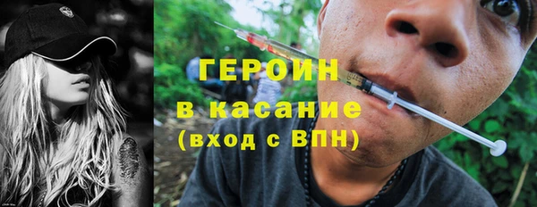 дмт Киреевск