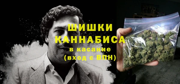 mdma Киренск