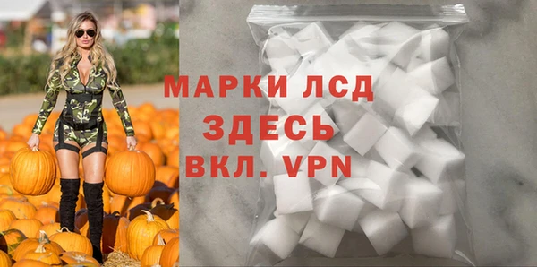 mdma Киренск