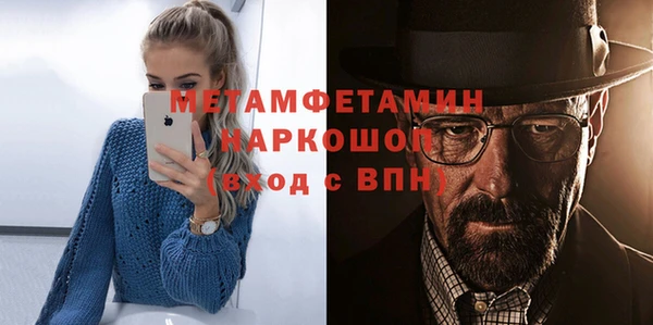 дмт Киреевск
