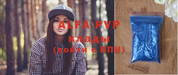 mdma Киренск
