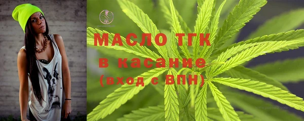 крисы Кинешма