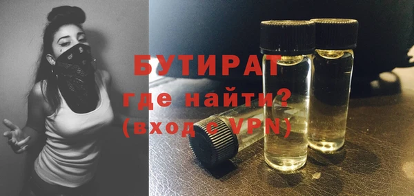 mdma Киренск
