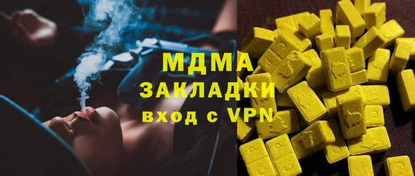 дмт Киреевск