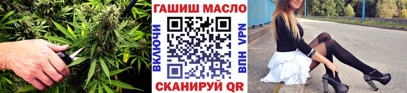 Купить  Катав-Ивановск  Дистиллят ТГК Wax 